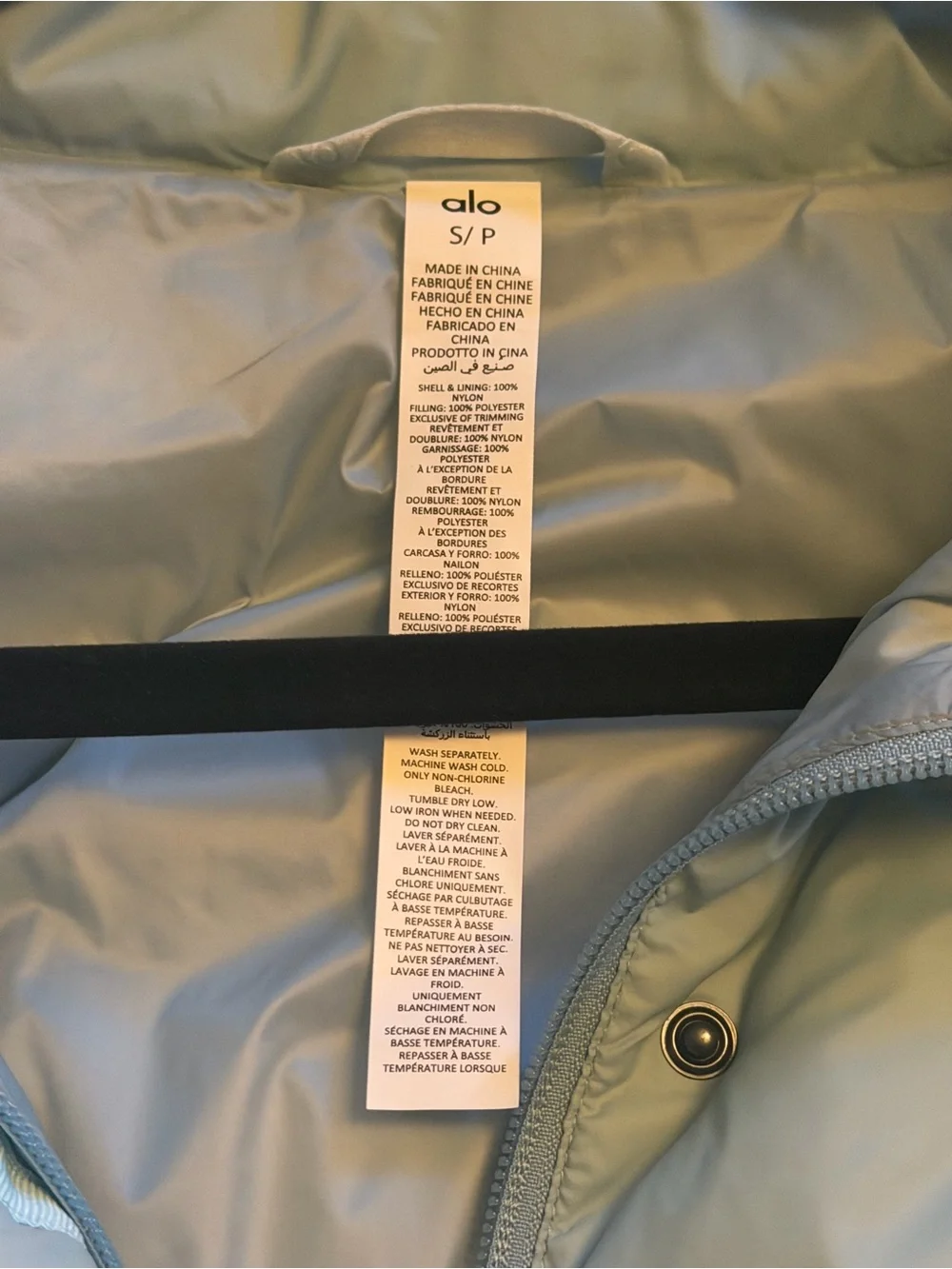 ALO Yoga sage green